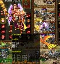 【1.76传奇】冰雪噬神魔君刷新地图揭秘,让你轻松获得稀有装备!