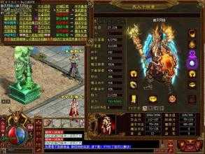 怎么快速找到封魔堂地图入口——热血传奇私服玩家必看!