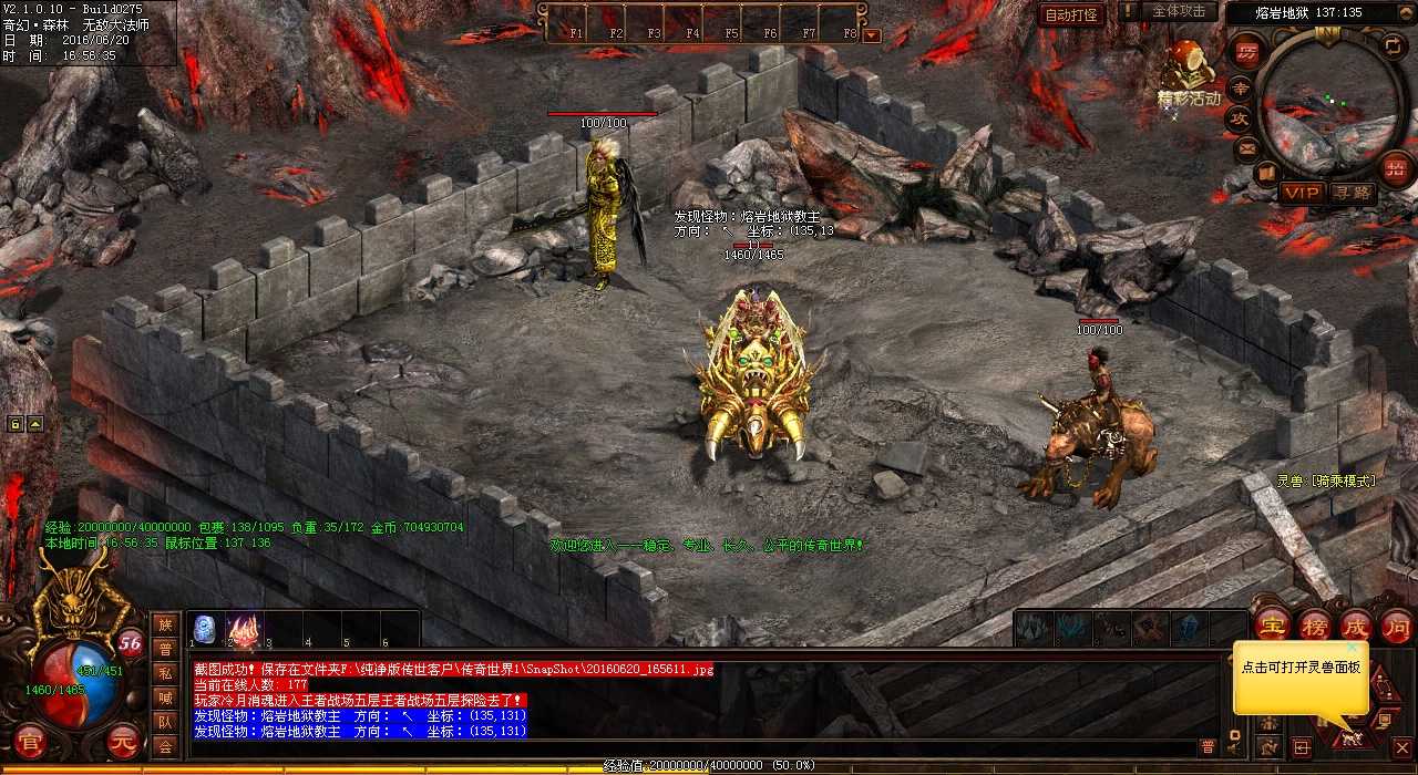 ������ʿ���ֱ�����װ����ʵ�����ˣ�